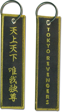 Thumbnail for TOKYO REVENGERS (COMIC) - TOKYO GANG  FABRIC KEYCHAIN