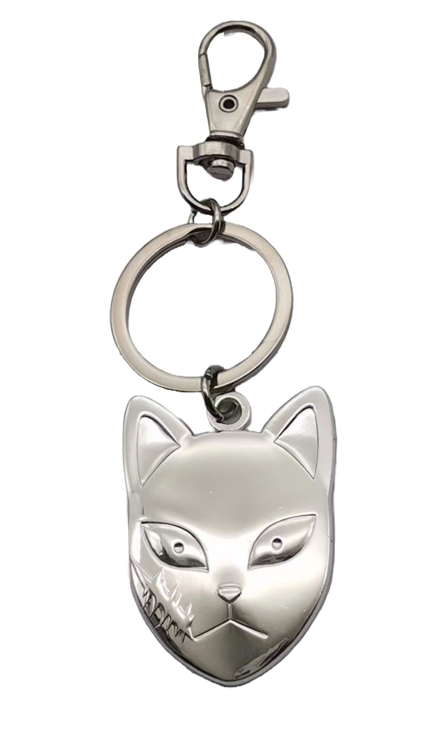 DEMON SLAYER - SABITO WARDING MASK 3D METAL KEYCHAIN