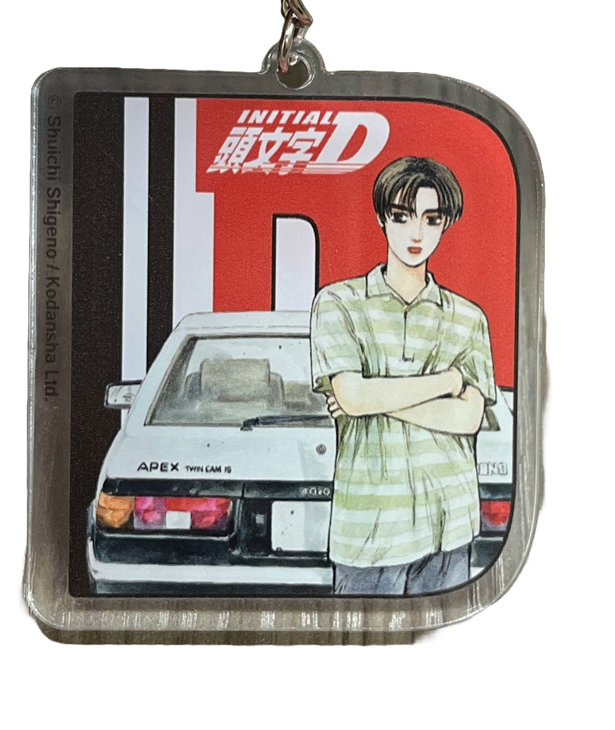INITIAL D (COMIC) - D FUJIWARA TAKUMI AND GT-APEX KEYCHAIN