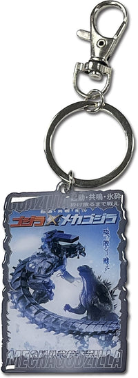 Thumbnail for GODZILLA ORIGINAL SERIES - GODZILLA POSTER #05 METAL KEYCHAIN