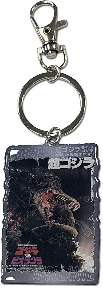 GODZILLA ORIGINAL SERIES - GODZILLA POSTER #06 METAL KEYCHAIN