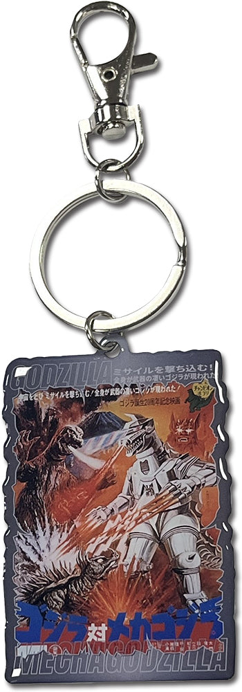 GODZILLA ORIGINAL SERIES - GODZILLA POSTER #07 METAL KEYCHAIN