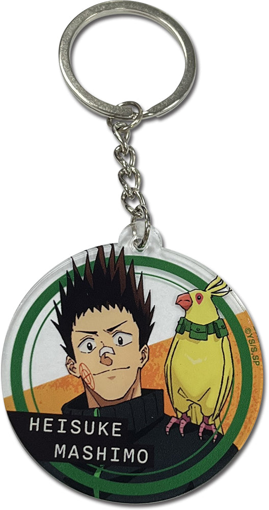 SAKAMOTO DAYS - HEISUKE MASHIMO CROSSHAIR ACRYLIC KEYCHAIN 2"