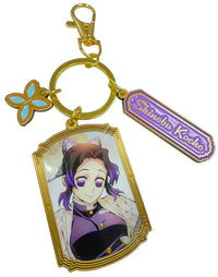 Thumbnail for DEMON SLAYER TV4 - SHINOBU KOCHO THREE CHARMS KEYCHAIN
