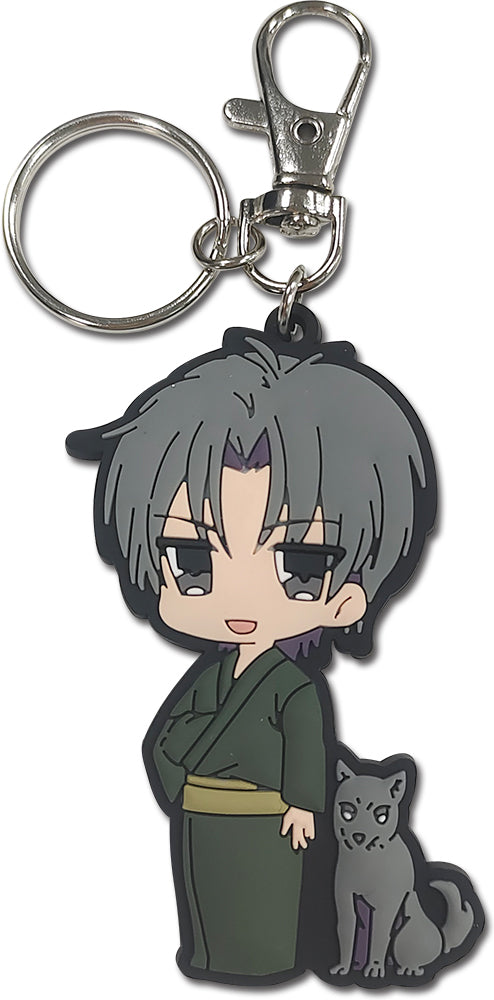 FRUIT BASKET (2019) - SHIGURE SOHMA SD PVC KEYCHAIN