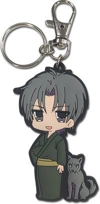 Thumbnail for FRUIT BASKET (2019) - SHIGURE SOHMA SD PVC KEYCHAIN