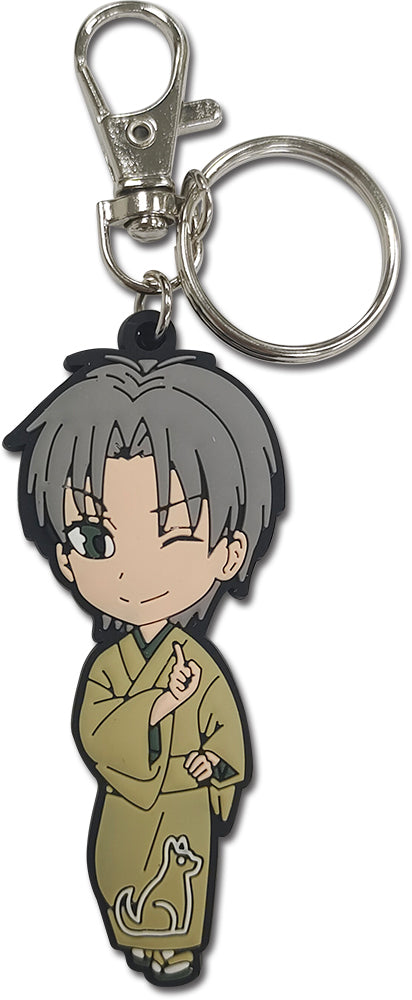 FRUIT BASKET (2019) - SHIGURE SOHMA KIMONO SD PVC KEYCHAIN