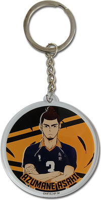 Thumbnail for HAIKYU!! S4 - AZUMANE ASAHI ACRYLIC KEYCHAIN