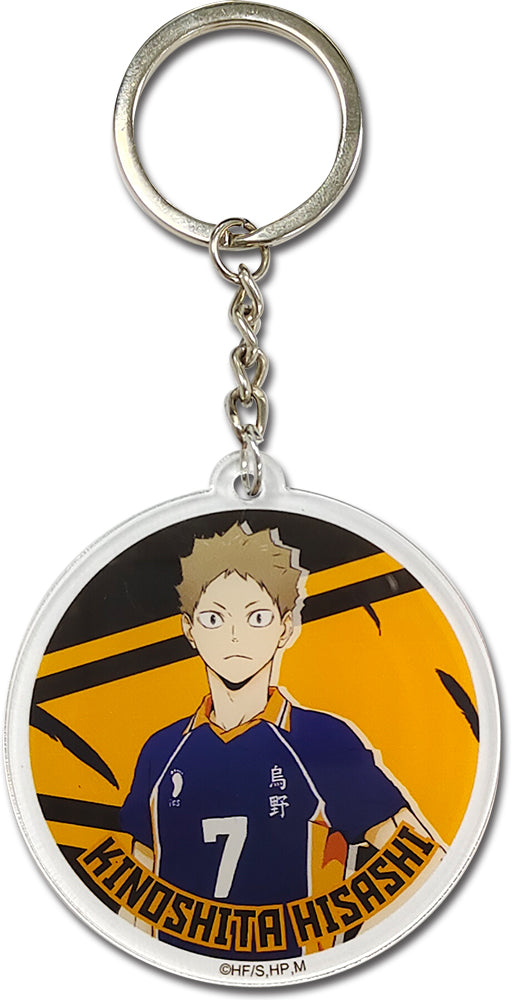 HAIKYU!! S4 - KINOSHITA HISASHI ACRYLIC KEYCHAIN