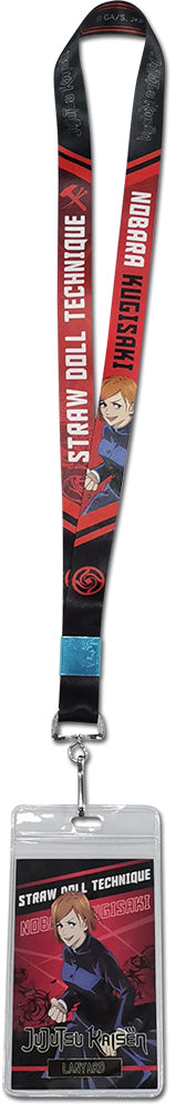 Thumbnail for JUJUTSU KAISEN - KUGISAKI ABILITIES #2 LANYARD