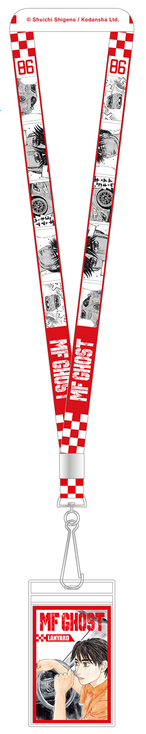 MF GHOST (COMIC) - KANATA & 86GT LANYARD
