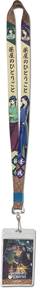 Thumbnail for THE APOTHECARY DIARIES S2 - KEY GROUP LANYARD