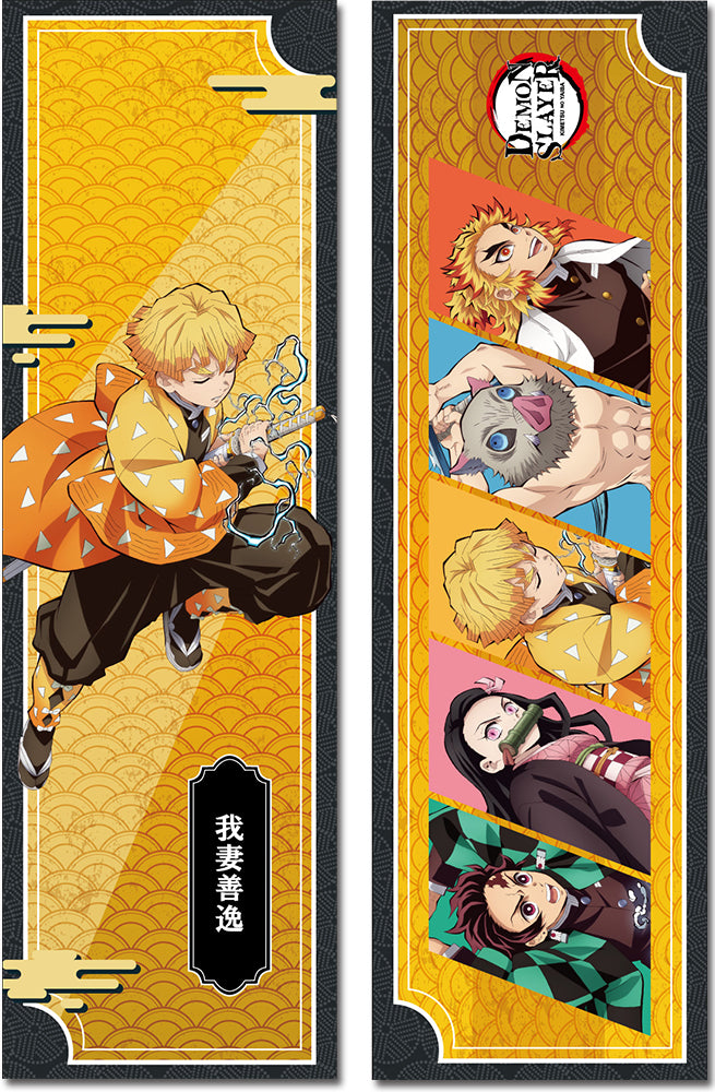 DEMON SLAYER THE MOVIE: INFINITY TRAIN - ZENITSU AGATSUMA NAME BODY PILLOW