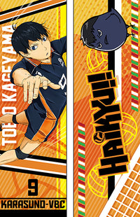 Thumbnail for HAIKYU!! - TOBIO BODY PILLOW