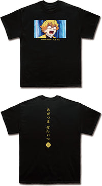 Thumbnail for DEMON SLAYER THE MOVIE:INFINITY TRAIN - ZENITSU AGATSUMA QUOTE #02 MEN'S T-SHIRT