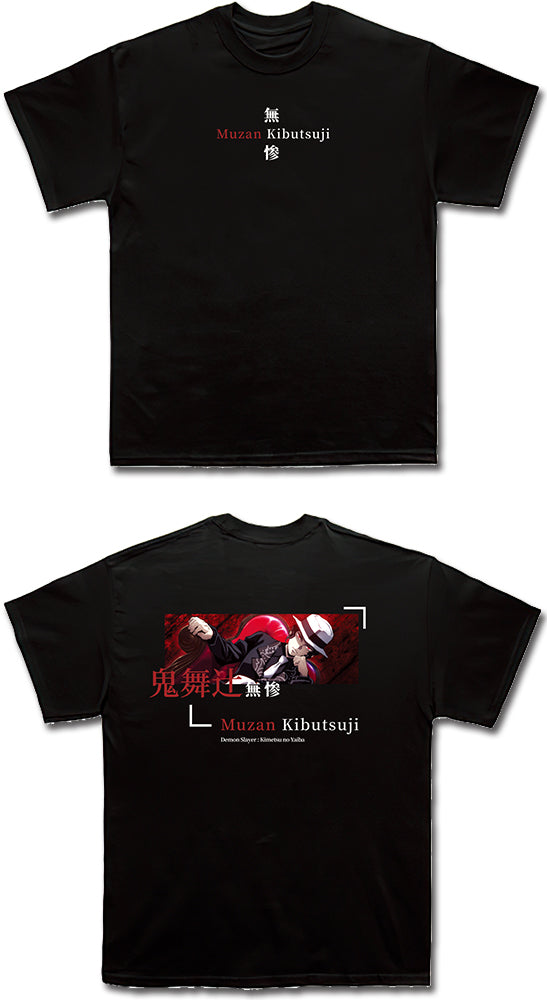 DEMON SLAYER - MUZAN KIBUTSUJI QUOTE #1 MEN'S T-SHIRT