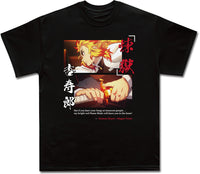 Thumbnail for DEMON SLAYER THE MOVIE: INFINITY TRAIN - KYOJURO RENGOKU QUOTE #01 MEN'S SHORT SLEEVE T-SHIRT