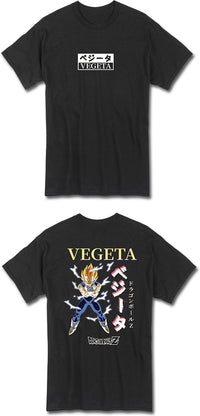 Thumbnail for DBZ - VEGETA MULTI MEN'S T-SHIRT
