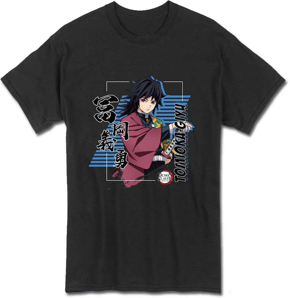 DEMON SLAYER - GIYU TOMIOKA #01 MEN'S T-SHIRT