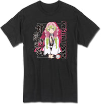 Thumbnail for DEMON SLAYER - KANROJI MITSURI #06 MEN'S T-SHIRT