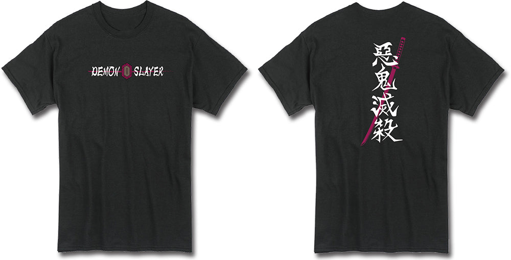 DEMON SLAYER - SWORD #04 MEN'S T-SHIRT