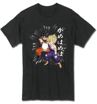 Thumbnail for DRAGON BALL Z - GOKU AND GOHAN MEN'S T-SHIRT
