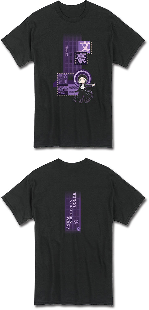 BUNGO STRAY DOGS WAN! - AKUTAGAWA RYUNOSUKE MEN'S T-SHIRT