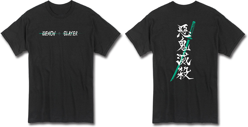DEMON SLAYER - SWORD #01 MEN'S T-SHIRT