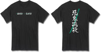 Thumbnail for DEMON SLAYER - SWORD #01 MEN'S T-SHIRT