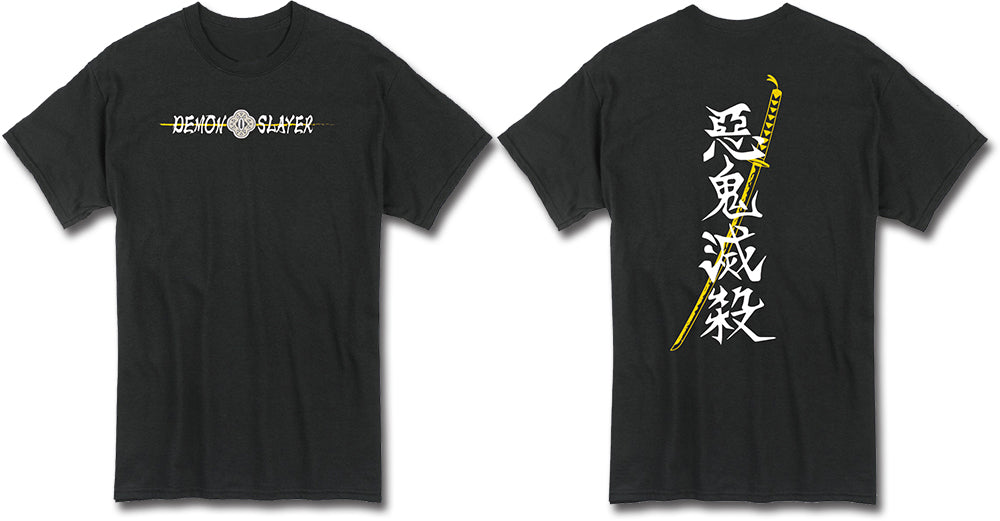DEMON SLAYER - SWORD #02 MEN'S T-SHIRT