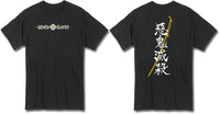 Thumbnail for DEMON SLAYER - SWORD #02 MEN'S T-SHIRT