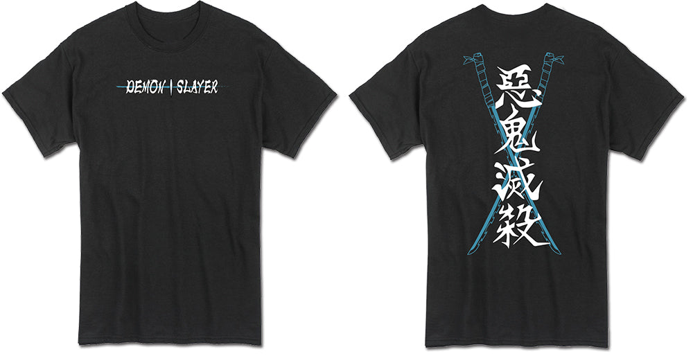 DEMON SLAYER - SWORD #03 MEN'S T-SHIRT