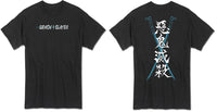 Thumbnail for DEMON SLAYER - SWORD #03 MEN'S T-SHIRT