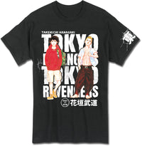 Thumbnail for TOKYO REVENGERS (COMIC) - TAKEMICHI HANAGAKI #01 MEN'S T-SHIRT