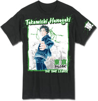 Thumbnail for TOKYO REVENGERS (COMIC) - TAKEMICHI HANAGAKI MEN'S T-SHIRT