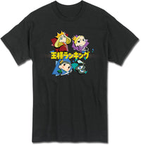Thumbnail for RANKING OF KINGS - GROUP MEN'S T-SHIRT