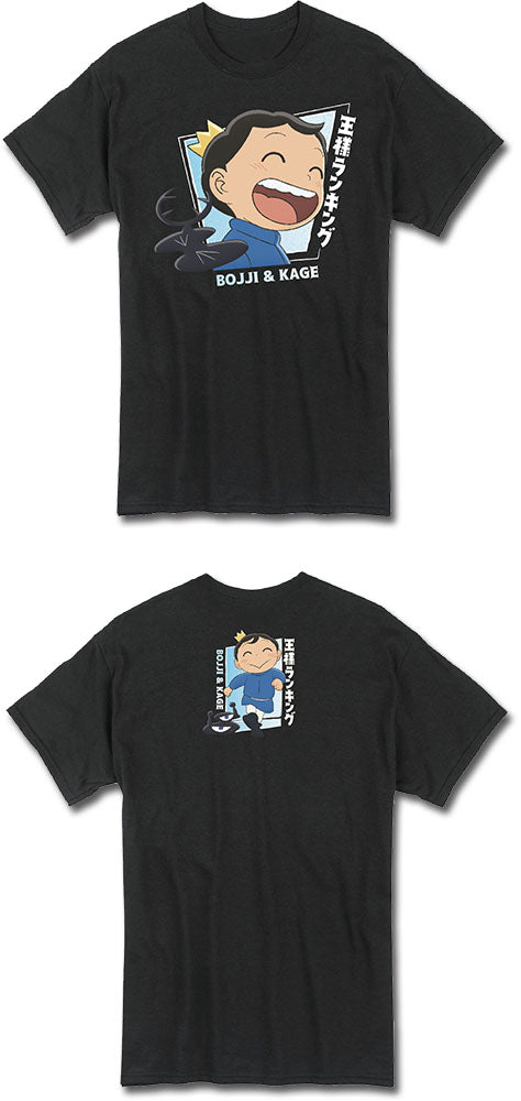 RANKING OF KINGS - HAPPY BOJJI MEN'S T-SHIRT