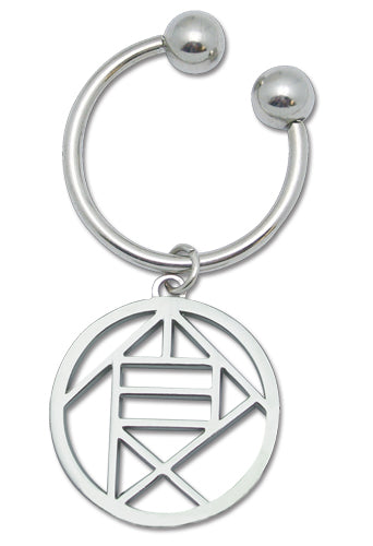 NARUTO SHIPPUDEN CHOJI METAL KEYCHAIN