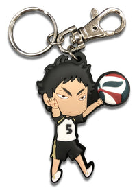 Thumbnail for HAIKYU!! S2- AKAASHI PVC KEYCHAIN