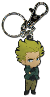 Thumbnail for BANANA FISH - ARTHUR PVC KEYCHAIN