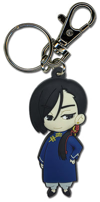 Thumbnail for BANANA FISH - YUT-LUNG PVC KEYCHAIN