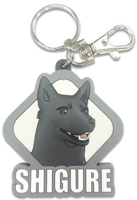 Thumbnail for FRUITS BASKET- SHIGURE PVC KEYCHAIN
