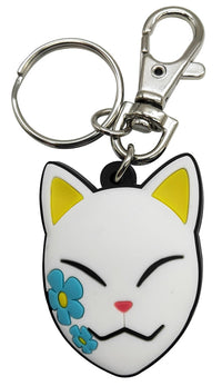Thumbnail for DEMON SLAYER - MAKOMO WARDING MASK PVC KEYCHAIN