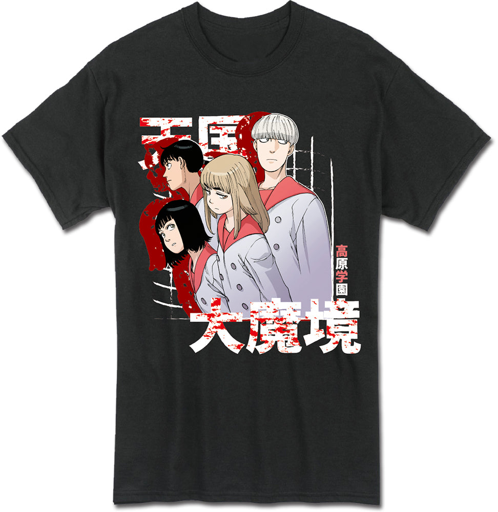HEAVENLY DELUSION (COMIC) - MANGA VOL 6 COVER STUDENTS MEN'S T-SHIRT