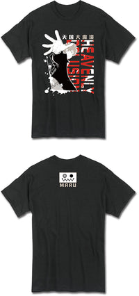 Thumbnail for HEAVENLY DELUSION (COMIC) - VOL. 01 MARU COMIC ART MEN'S T-SHIRT