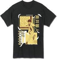 Thumbnail for AOASHI - ASHITO AITO BLACK FEATHER MEN'S T-SHIRT