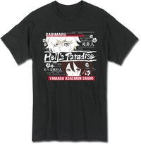 Thumbnail for HELL'S PARADISE JIGOKURAKU - GABIMARU & YAMADA  ASAEMON SAGIRI MEN'S T-SHIRT