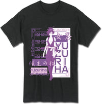 Thumbnail for HELL'S PARADISE - KUNOICHI YUZURIHA OF KEISHU MEN'S T-SHIRT