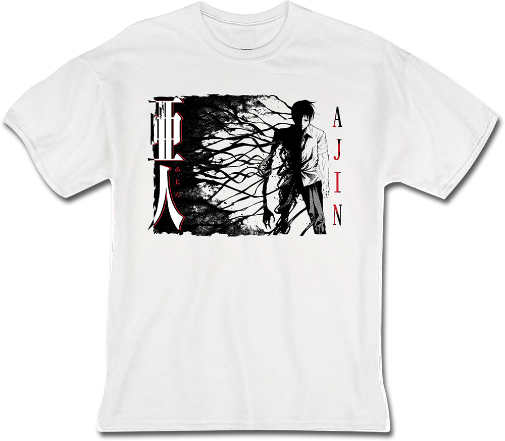 AJIN MANGA - KEI NAGAI CHAPTER 2 SCREENSHOT WHITE MEN'S T-SHIRT