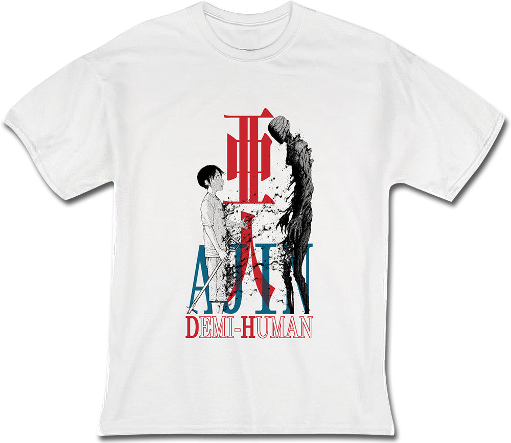 AJIN MANGA - KEI NAGAI CHAPTER 4 SCREENSHOT WHITE MEN'S T-SHIRT